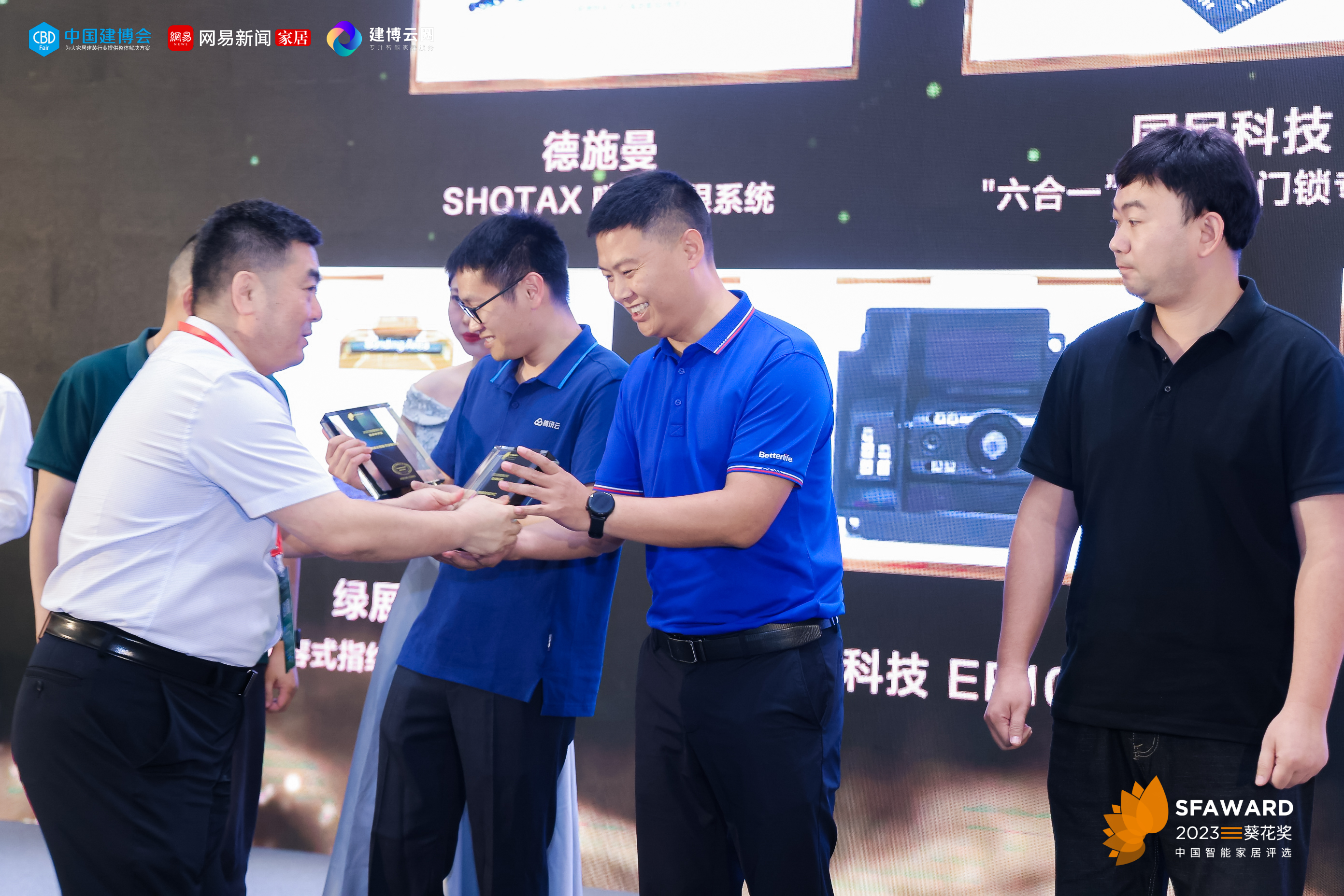 2023建博會完美收官！貝特萊實(shí)力榮獲多獎！